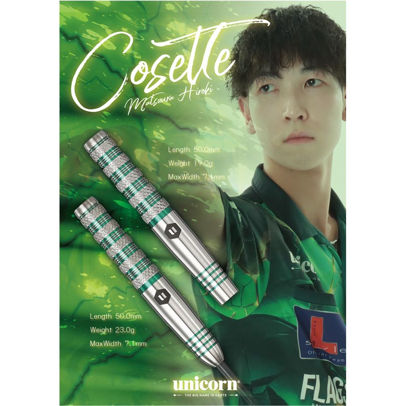 ツユ セット売り LAWSON presents 夏川椎菜 4th Live Tour 2025-2026 “CRACK and FLAP