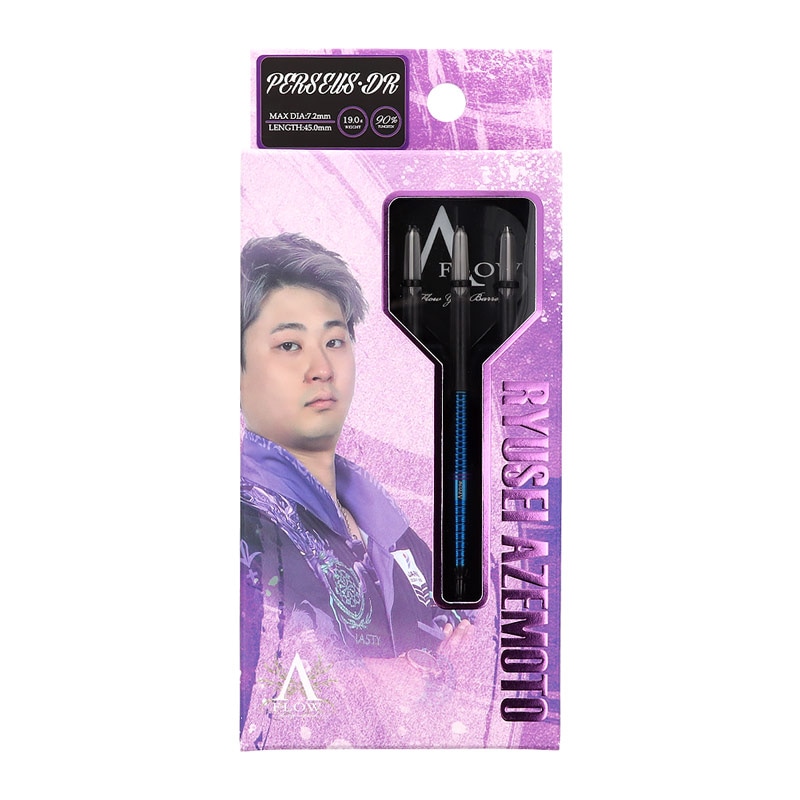 DYNASTY(ダイナスティー) A-FLOW BLACK LINE コーティングタイプ