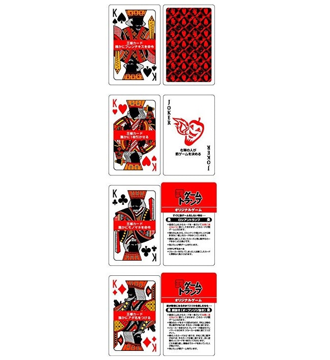 ラキセ 落下物 金トランプ 【受付中止しています。】 トランプ・ケネディ・センター」への改称に異議…ジャズコンサート中止