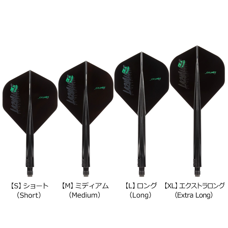 じゅんじゅん★プロフ変更・必読★ 専用 Square Terminal4台セット IMPERIAL LIVE TOUR 2025」グッズオリジナルフォト6／IMP. | TOBE