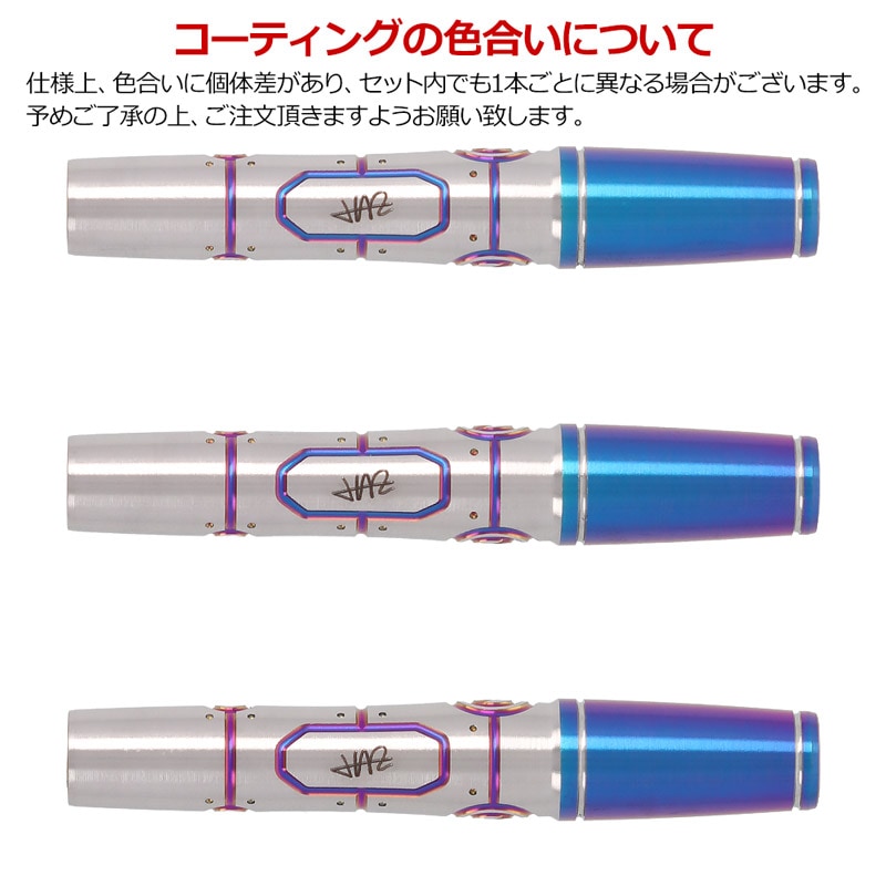 ターゲット ライジングサン G8 村松治樹モデル 2BA 2点 ターゲット ライジングサン G8 村松治樹 2BA TARGET RISING SUN G8