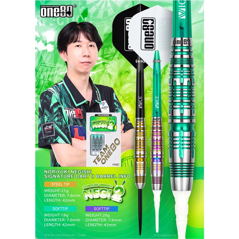 GUGU TATAシリーズ 10点セット！ ダーツ > ソフトダーツ > ブランド【タ行】 > ターゲット > TARGET