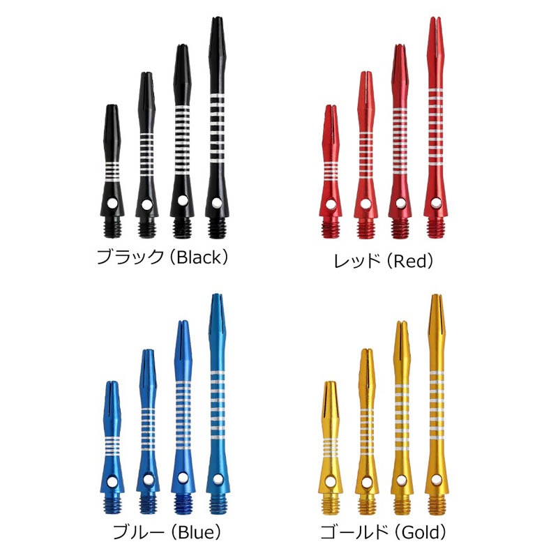 ALIGN ヘリコプター用シャフトドライブテール１式 台湾エクセレンス Taiwan Excellence - JP