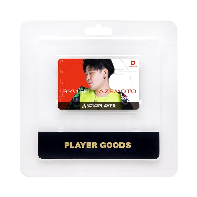 畦元選手のダーツライブカード DARTSLIVE PLAYER GOODS第五弾 畦元隆成選手 (ダーツ カード