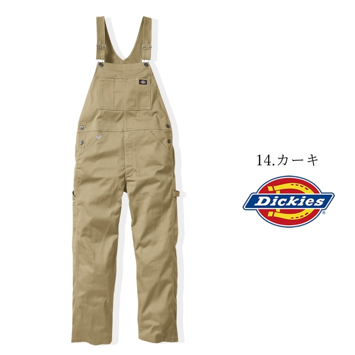 ディッキーズ サロペット オーバーオール つなぎ D-769 Dickies 農作業