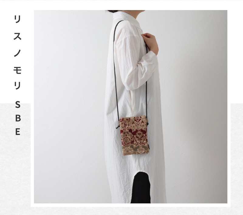 点と線/ポシェット/DDintex