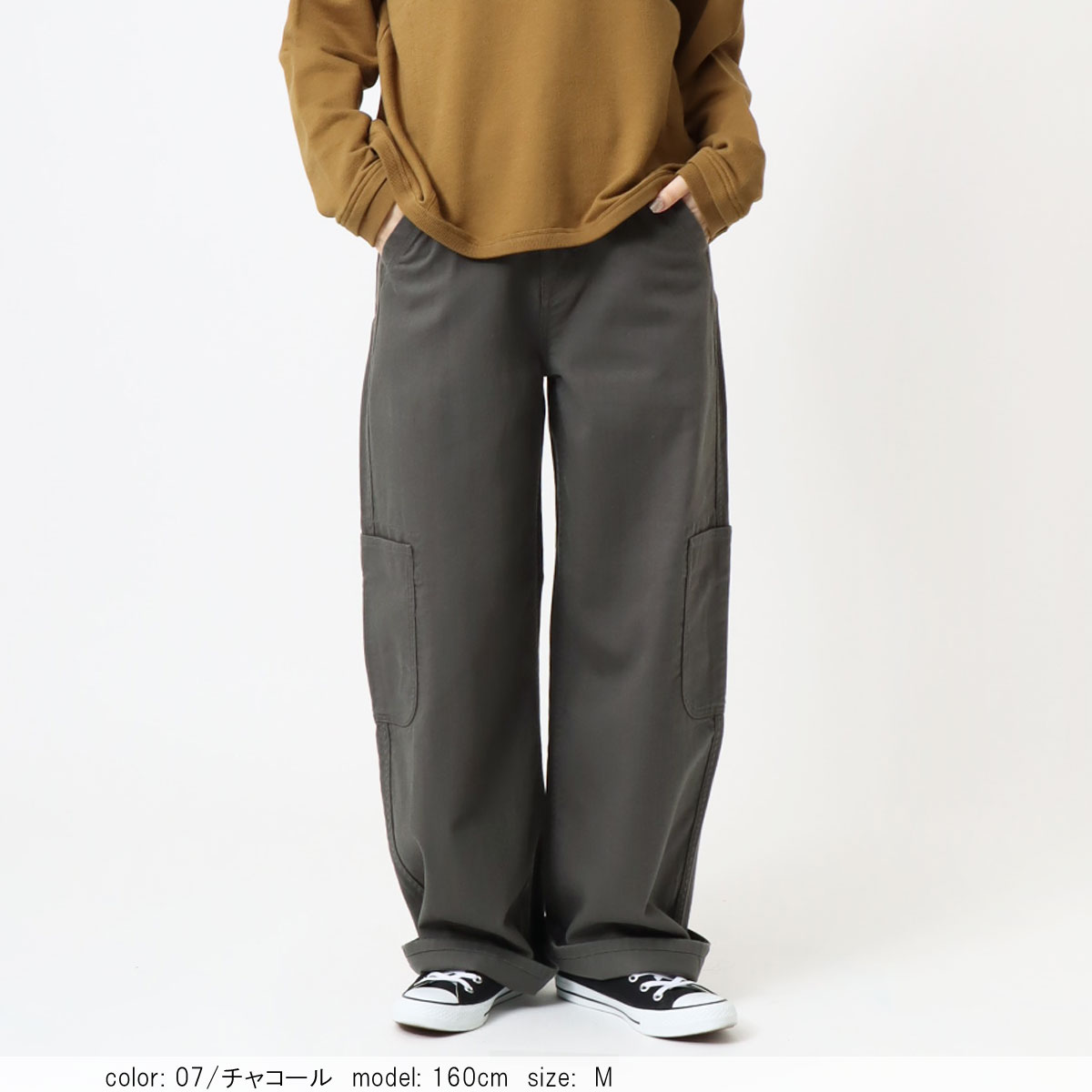 29_000000003676.jpg?1734584746