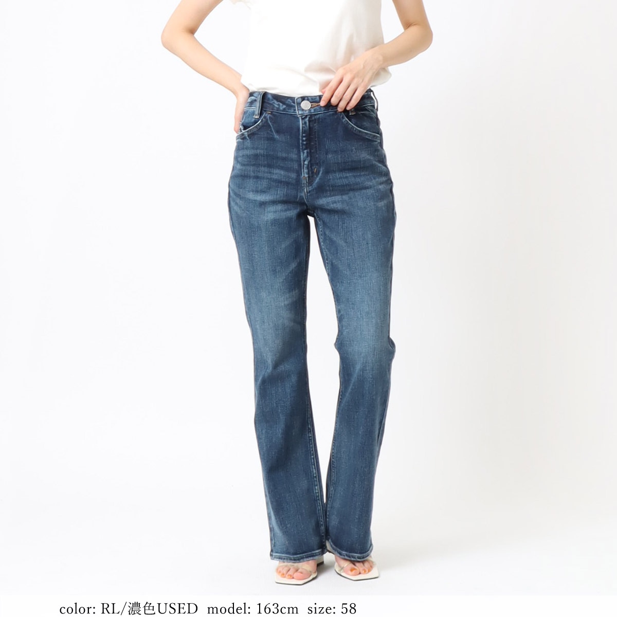 SweetCamel CA6513 スウィートキャメル レディース フレアデニム