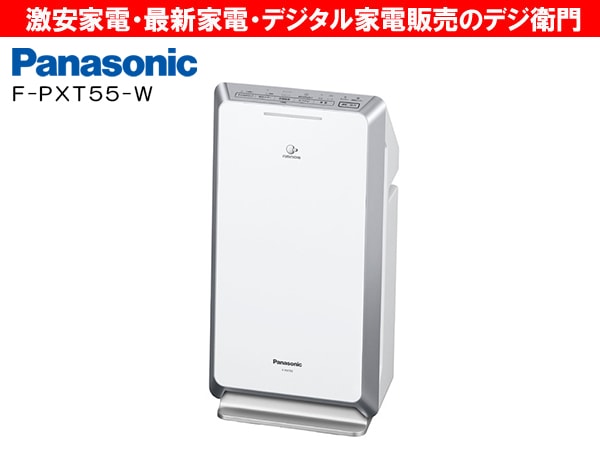 家電通販】【加湿機能無し】 Panasonic パナソニック 空気清浄機 F
