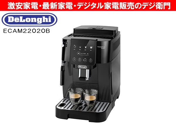 家電通販】Delonghi デロンギ コーヒーメーカー エスプレッソマシン