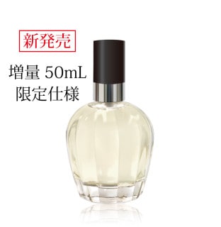 美容液 | Dermarise（ダーマライズ）公式サイト