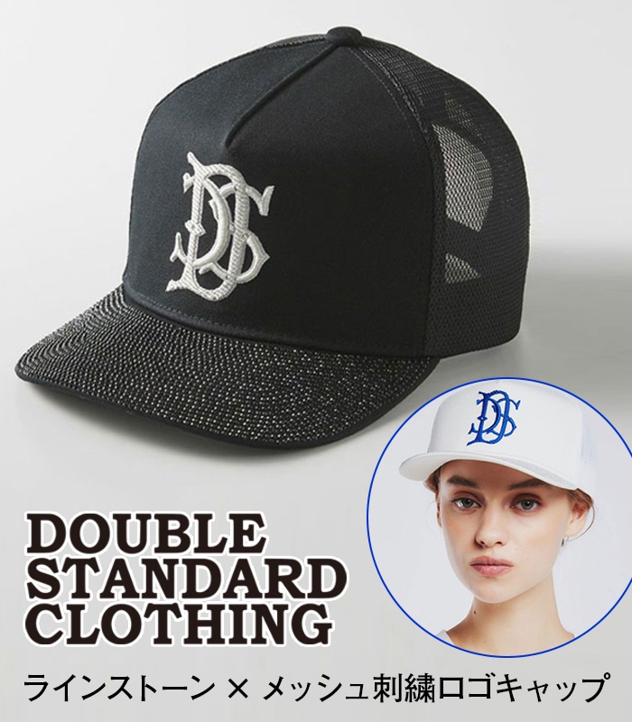 SALE】【DOUBLE STANDARD CLOTHING】ラインストーン×メッシュ刺繍ロゴ