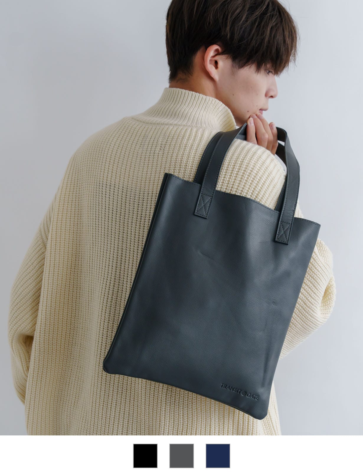 TransitGate G2 本革 縦型スクエアレザートートバッグ TGT7058
