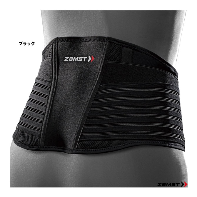 ザムスト ZAMST 腰サポーター ZW-7 | メーカー,ザムスト | テニス