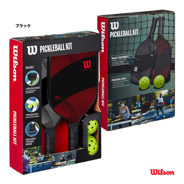 ウイルソン Wilson ピックルボールパドル PICKLEBALL KIT WR195611