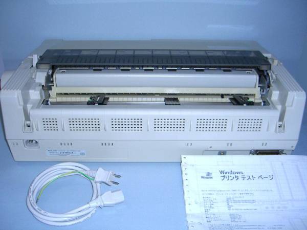 NEC PC-PR201/63