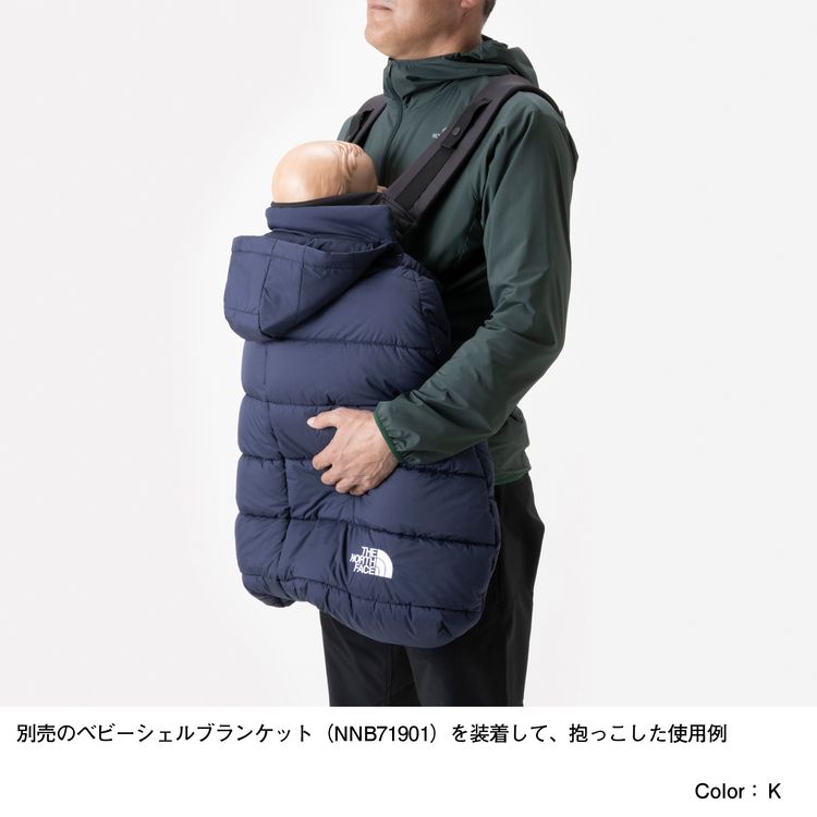 ノースフェイス　抱っこ紐ダウン　ケープ THE NORTH FACE（ザ ノースフェイス） ベビーシェルブランケット