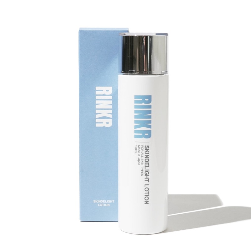 リーウェイコンシエンシャス スキンローションⅡ 二箱期限2026年10月