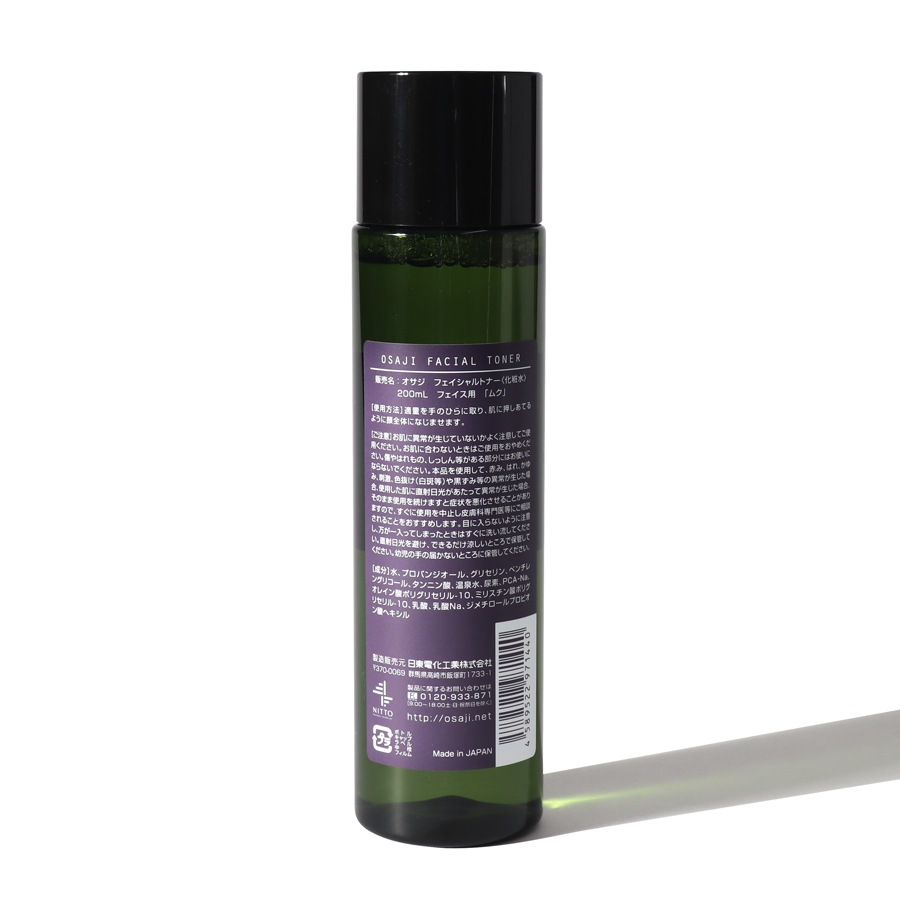 Muku フェイシャルトナー／OSAJI（化粧水） | カテゴリ,スキンケア