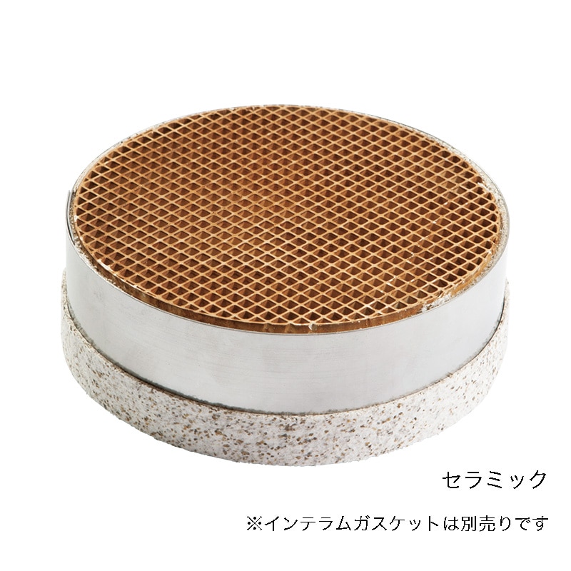 キャタリティックコンバスター _ セラミック