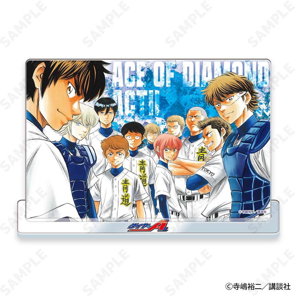 予約販売】ダイヤのA actII 原作アクリルポストカードVol.4 A（単品