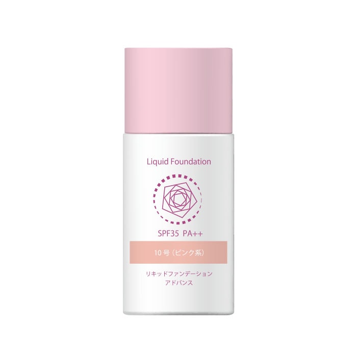 リキッドファンデーション アドバンス〈SPF35・PA++〉 30ml | ベース