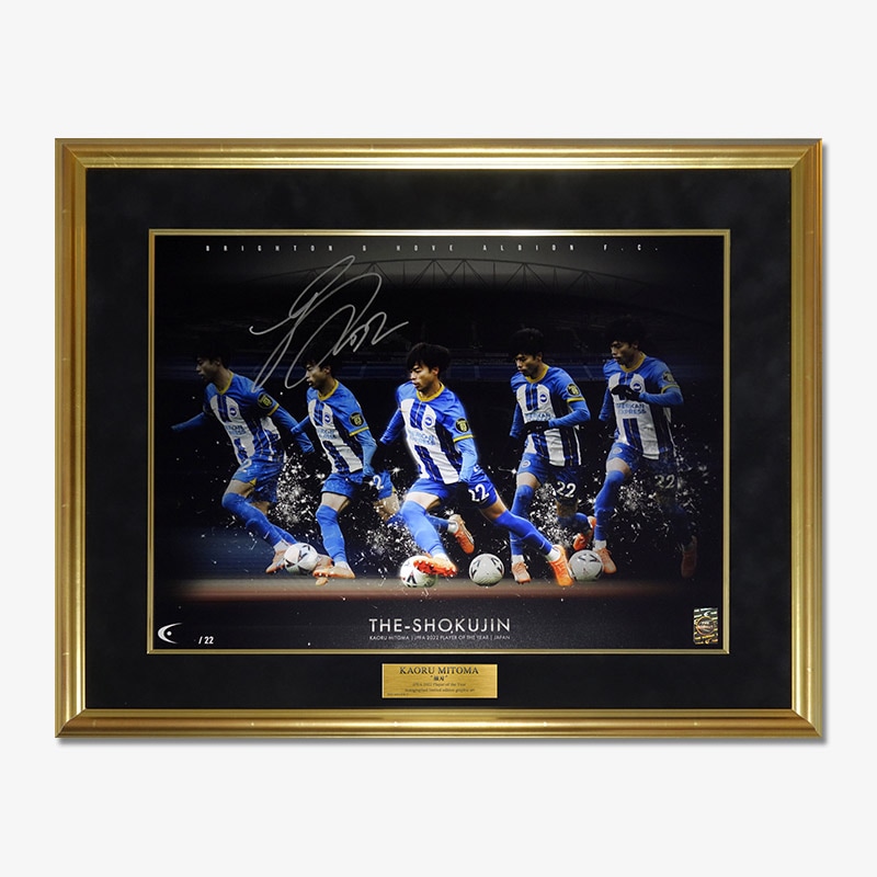 世界限定22枚] 三笘薫 直筆サイン入りグラフィックアート 