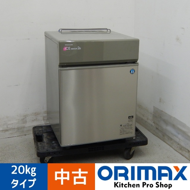 中古】 A06767 製氷機 キューブアイス 20kgタイプ ホシザキ IM-20CL