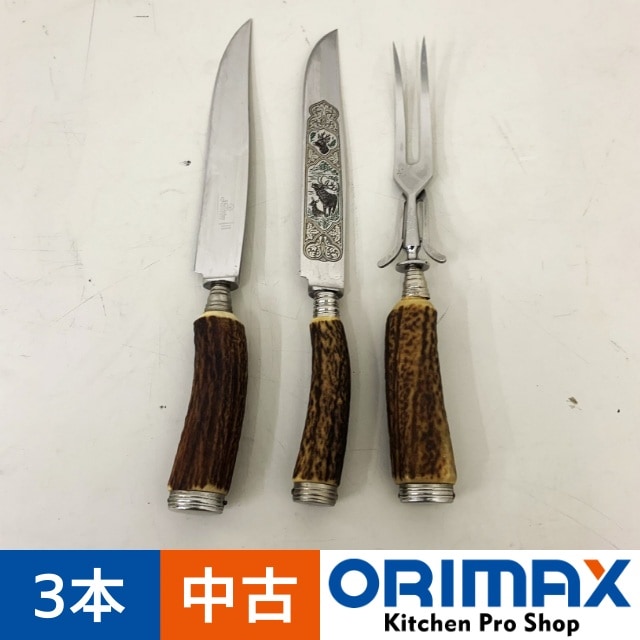 中古】 A08032 ヒューバーツゾーリンゲン カービングナイフ2本