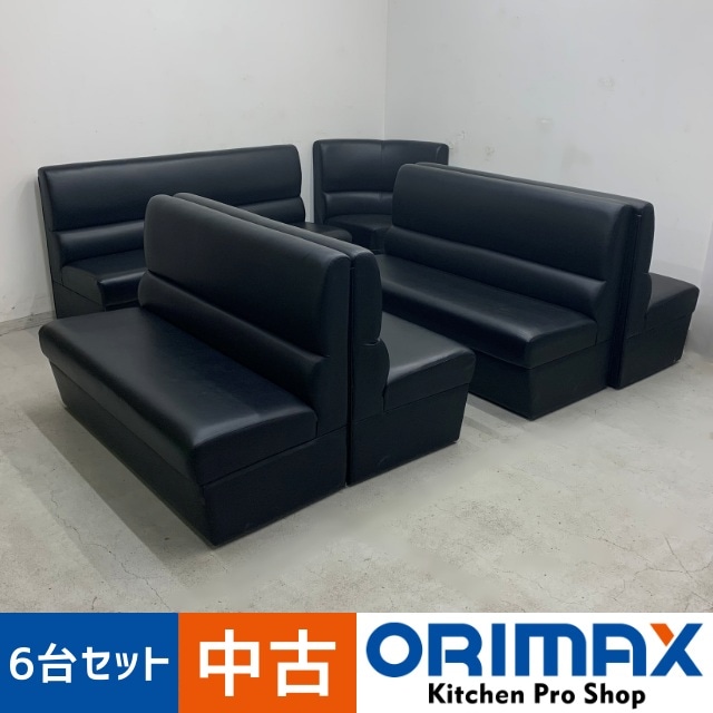 中古】 A07780 店舗用 ソファー 6台セット 幅590～1500mm 座面 580mm