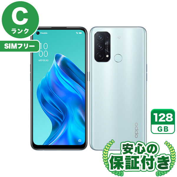 OPPO Reno5 A アイスブルー SIMフリー OPPO OPPO Reno5 A SIMフリー