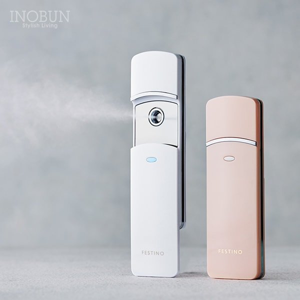 在庫限り終了】フェスティノ フェイシャルスキントリートメント SMHB