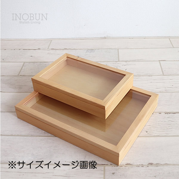 La Luz ラ・ルース ヒノキ ジュエリーボックス 木製 アクセサリー