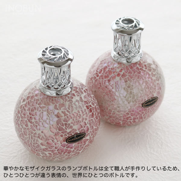 フレグランスランプ size S フロスティッドローズ アシュレイ＆バー