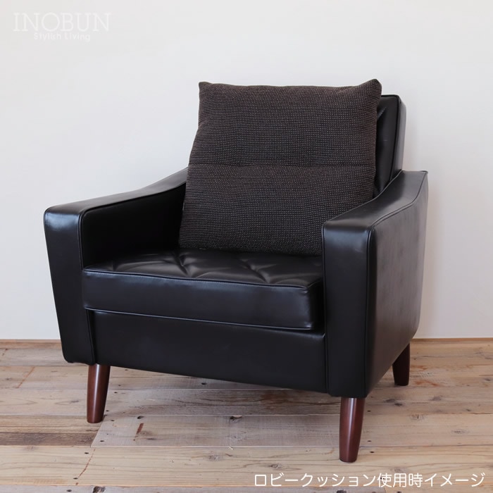 カリモク60 ロビーチェア1シーター スタンダードブラック ダーク