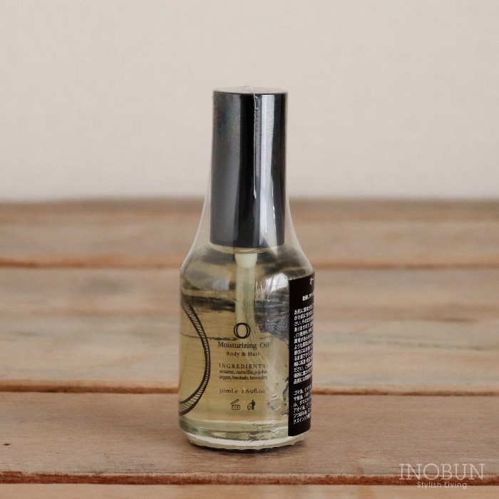O SKIN & HAIR オー・オイル モイスト 50ml ブラック マルチオイル