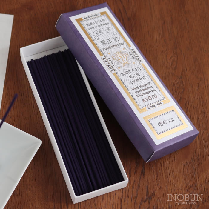 WEB限定】薫玉堂 堺町101 / 三室戸の蓮 2種セット京の香り お香 線香