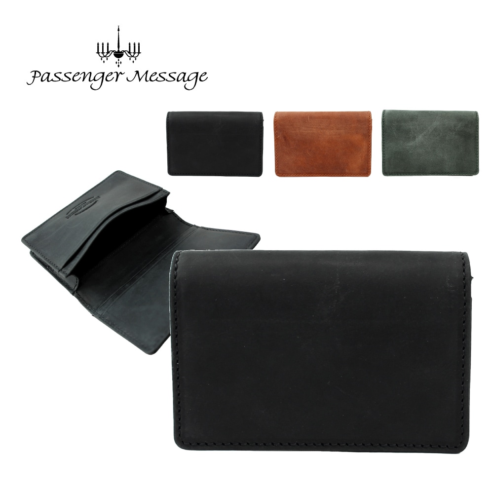 カードケース 名刺入れ 名刺ケース メンズ ブランド 本革 レザー 薄型