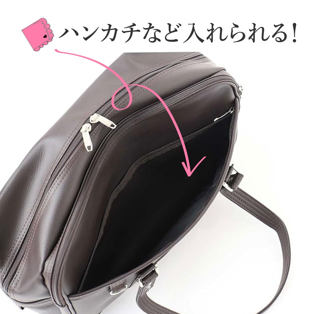 イーストボーイ スクールバッグ ヴィーナス venus 正規品 EASTBOY