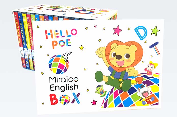 毎日見るだけ30分」5年かけて開発された本格英語教材 ミライコ