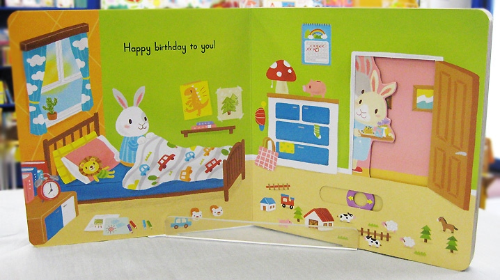 しかけ絵本 Happy Birthday ボードブック （QRコード音つき