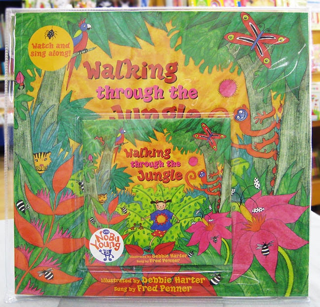 動画も見られるCDつき】 SING&SAY Walking through the Jungle