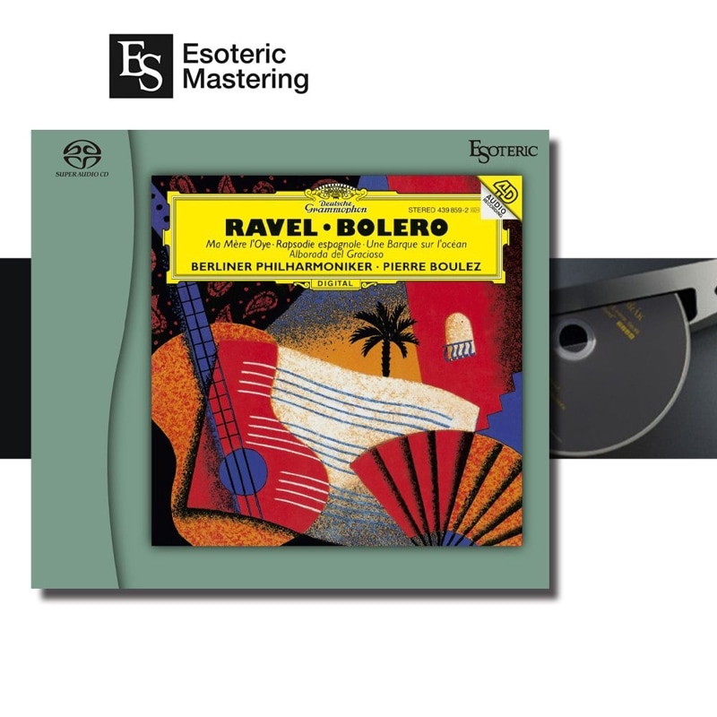 新品同様 ESOTERIC SACD オイストラフ ベートーヴェン Vnソナタ