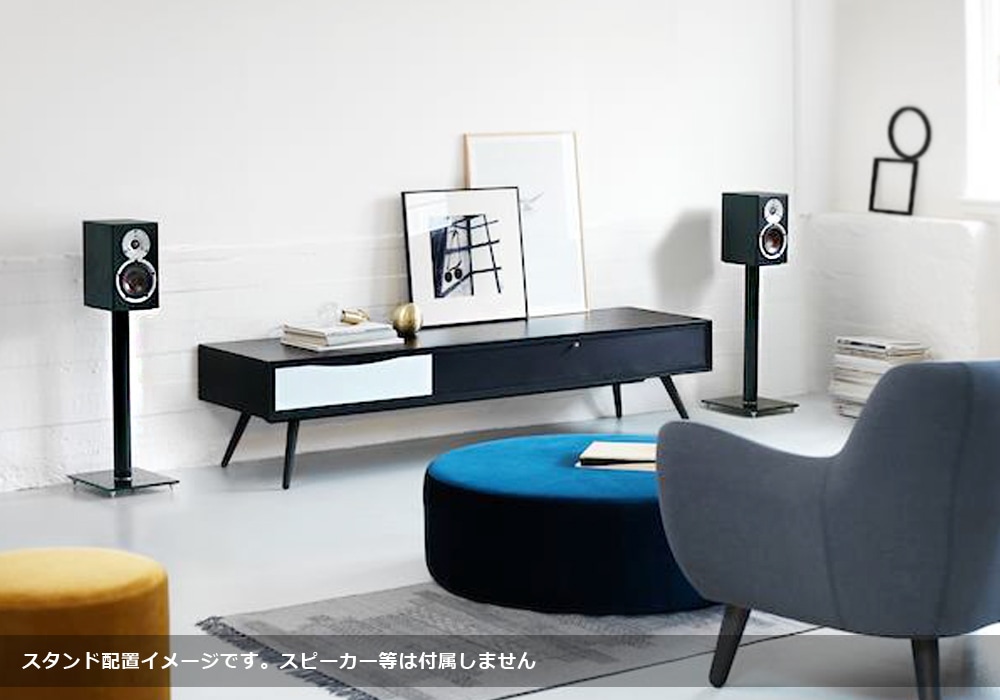 DALI - E600/B/ブラック（ペア）ブックシェルフ用スピーカースタンド