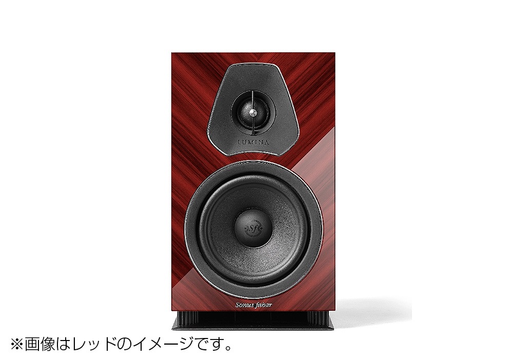 Sonus Faber - Lumina II Amator＜ルミナ II アマトール＞/ウェンゲ