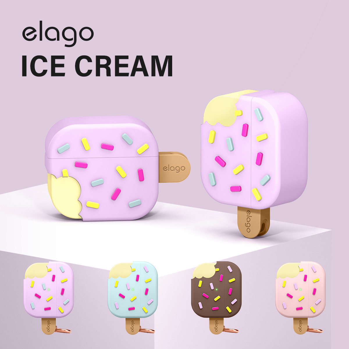 elago ICE CREAM for AirPods 3 | すべての商品 | elago 日本公式