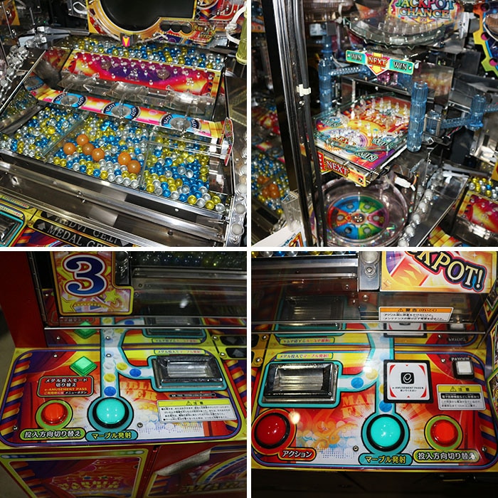 中古】 マーブルフィーバー GSRPU コナミ ゲームセンター メダルゲーム