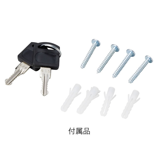 セトクラフト キーボックス ロッカー S23-0551-BG ブルーグレー | キー