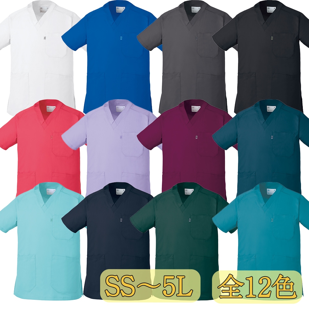 公式] ミズノ 冷感ストレッチスクラブ MZ0120