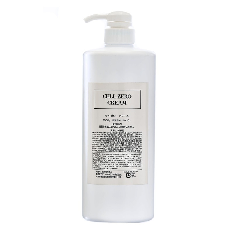 エステジャパン】業務用エステ機器 業務用美容機器 サロン機器 セルフ